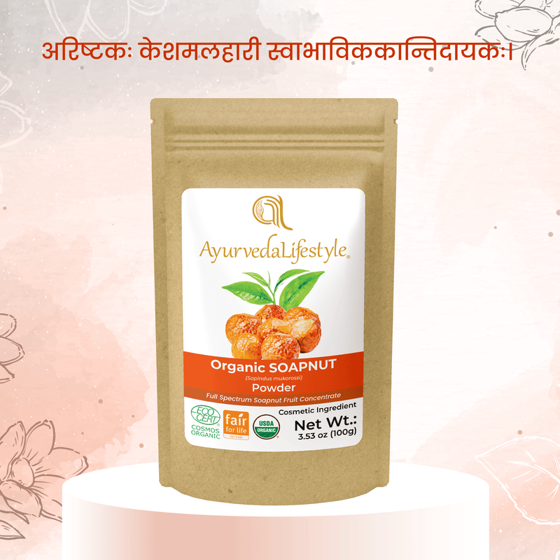 Organic SOAPNUT Powder alternate