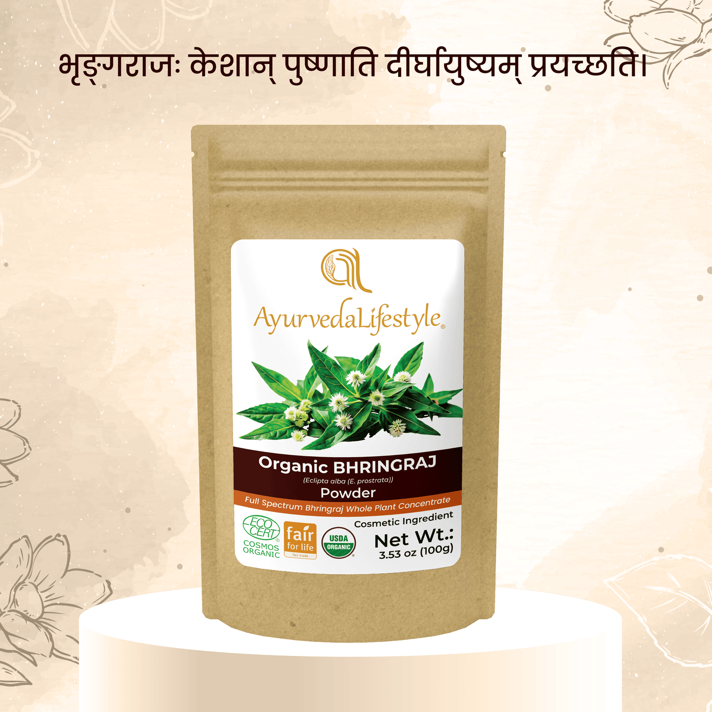 Organic BHRINGRAJ Powder