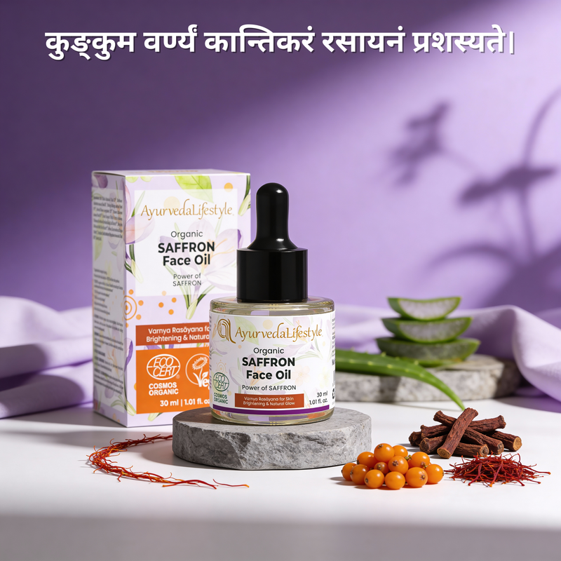Organic SAFFRON Face Oil alternate
