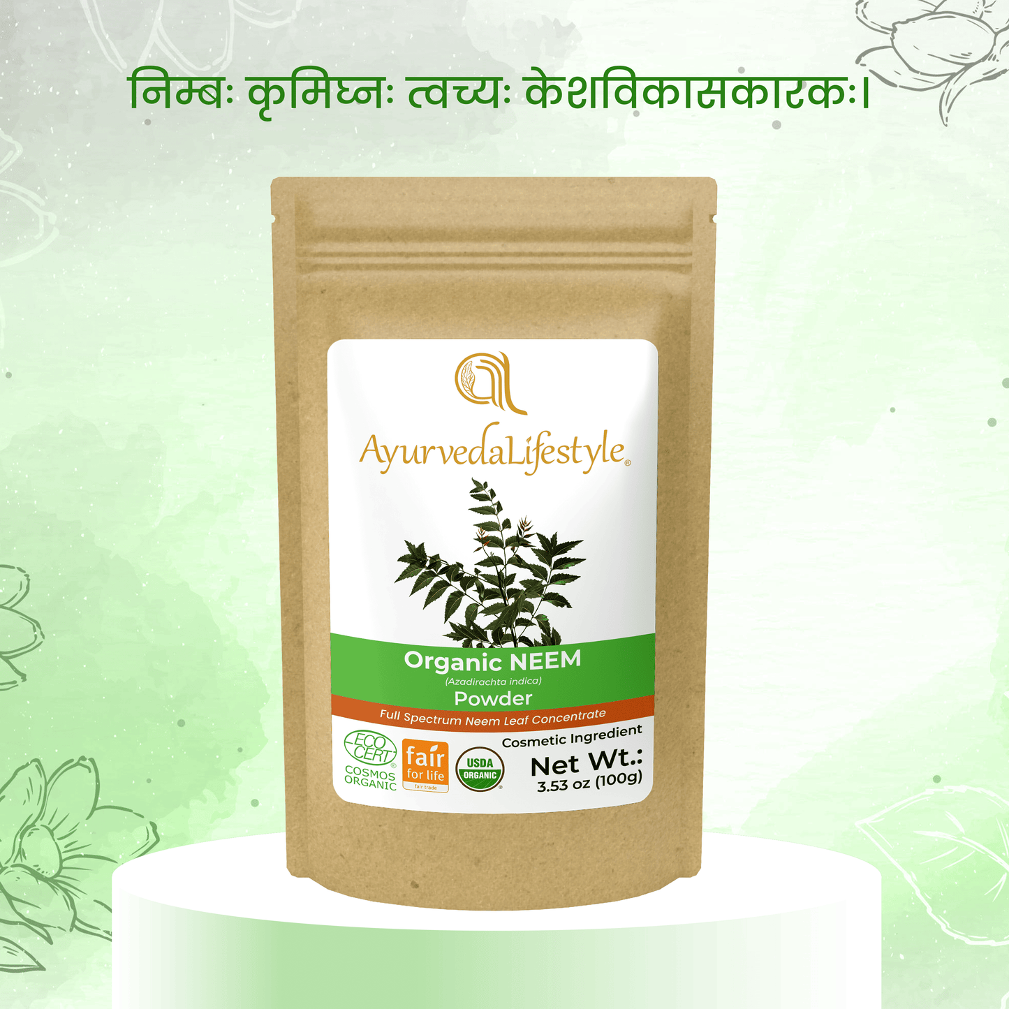 Organic NEEM Powder