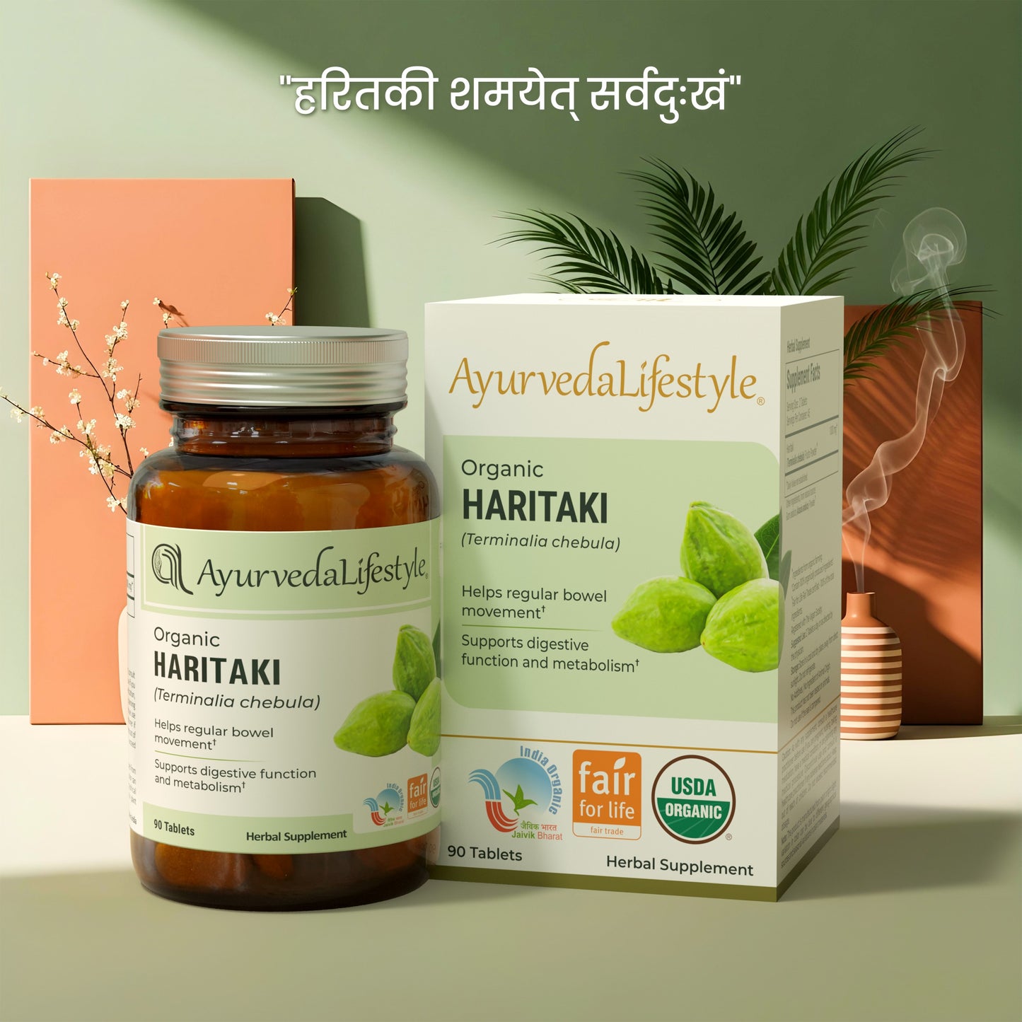 Organic Haritaki Tablet