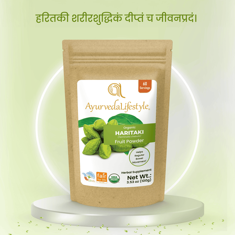 Organic HARITAKI Fruit Powder alternate