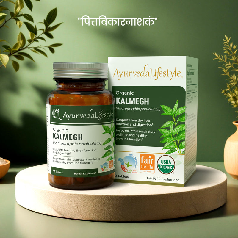 Organic Kalmegh Tablet alternate