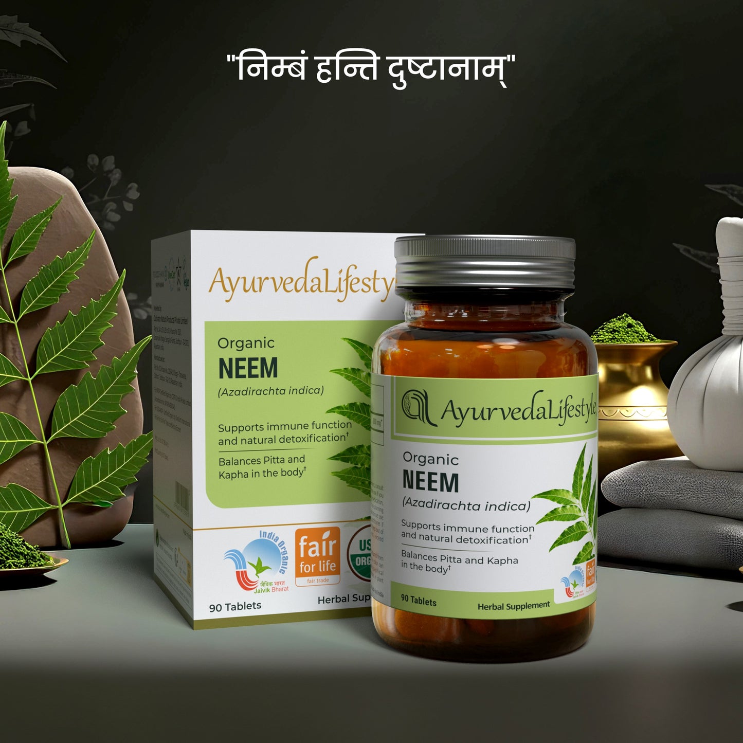 Organic Neem Tablet