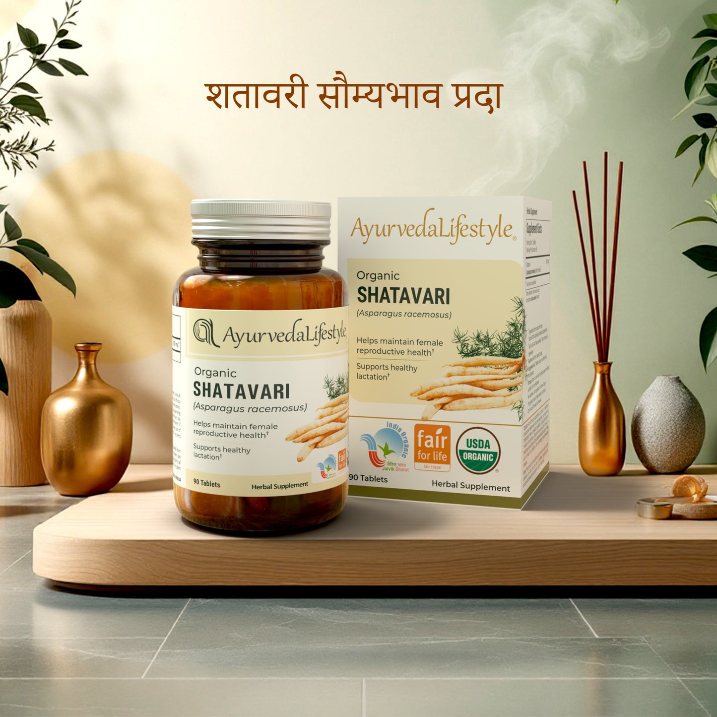 Organic Shatavari Tablet
