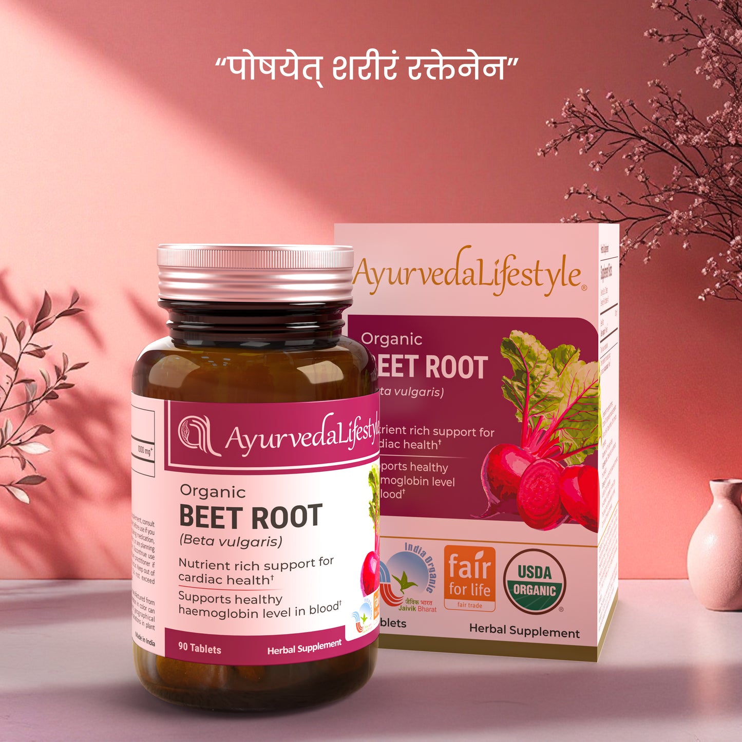 Organic Beet Root Tablet