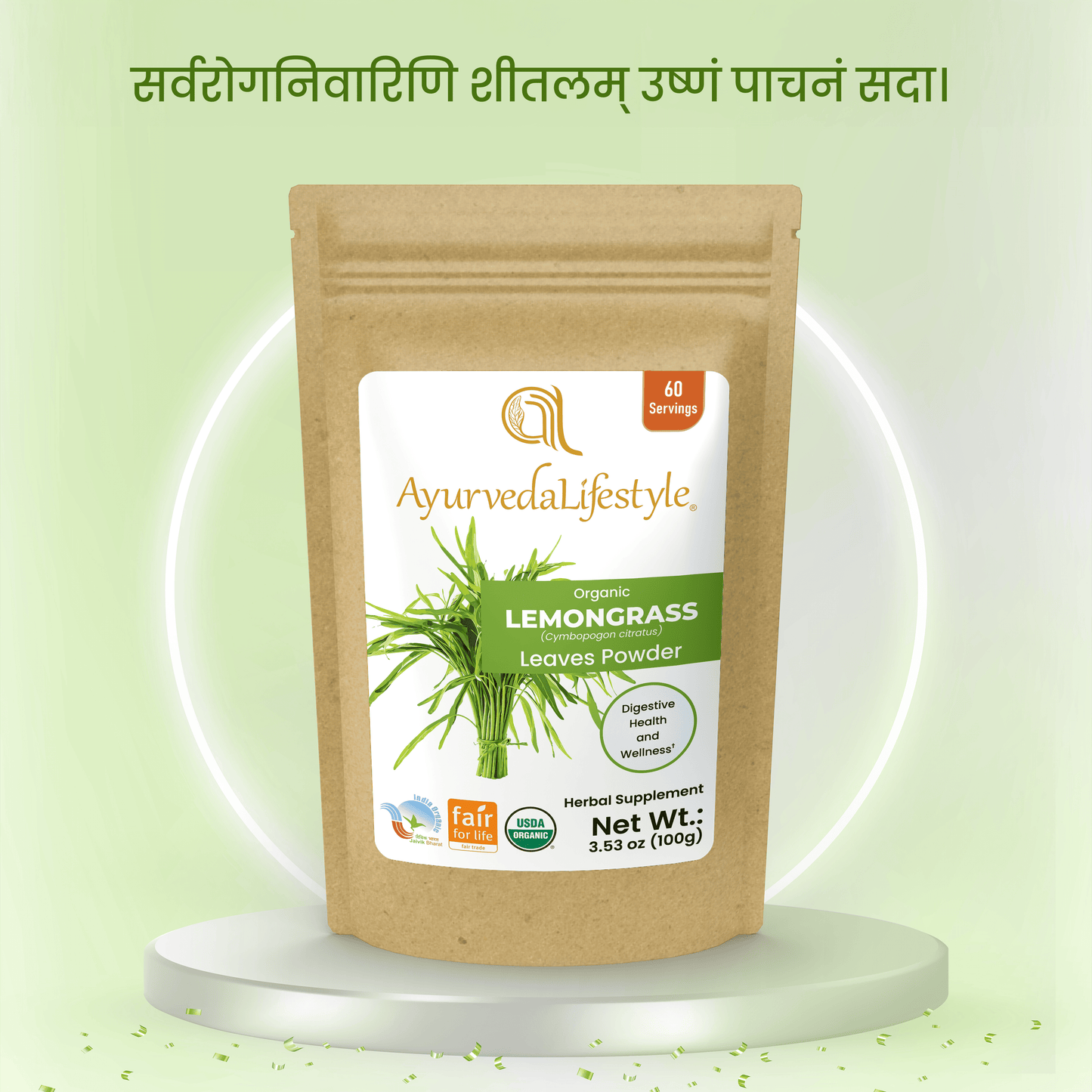 Organic LEMONGRASS Leaf Powder