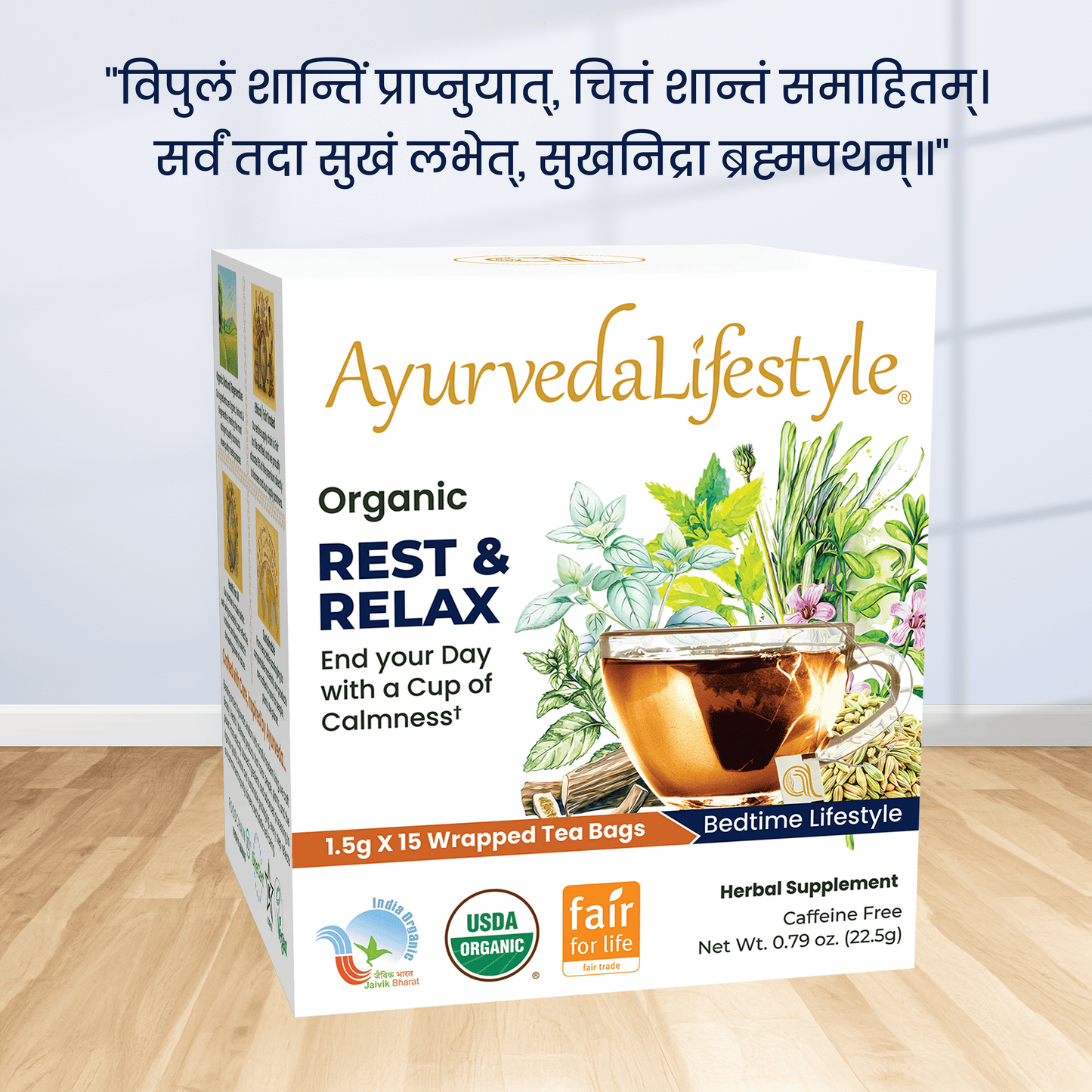 Organic REST & RELAX