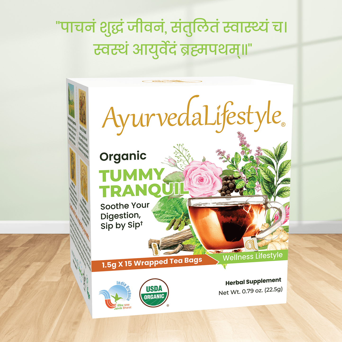 Organic TUMMY TRANQUIL