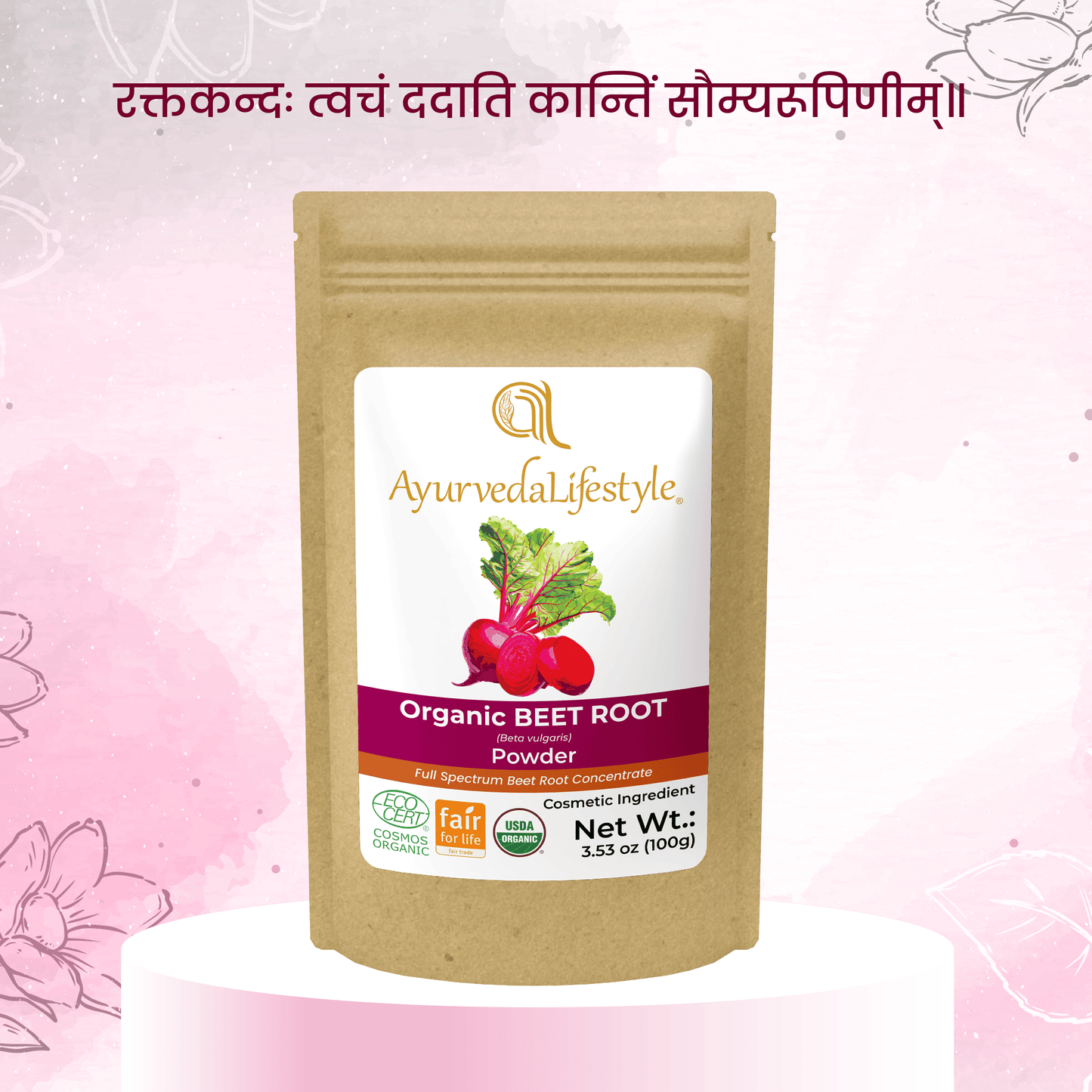 Organic BEETROOT Powder