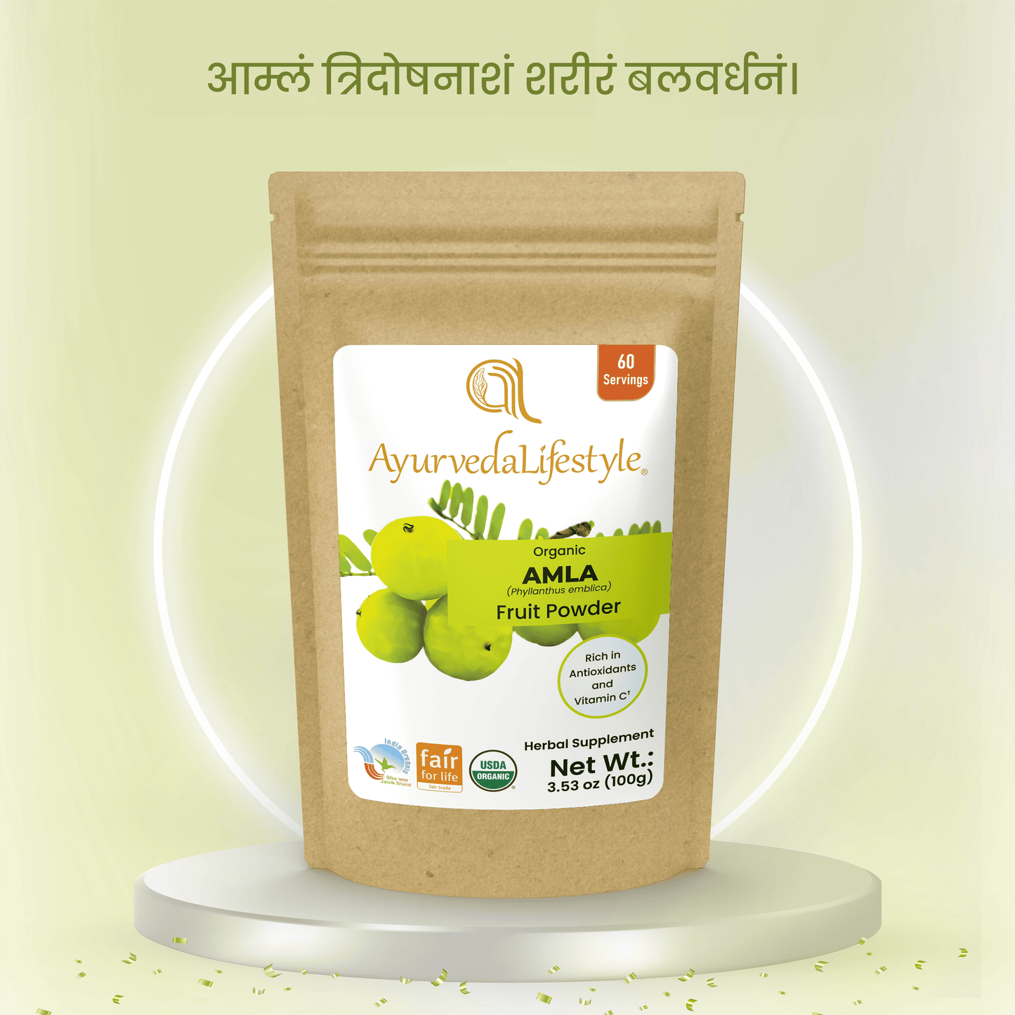 Organic AMLA Fruit Powder