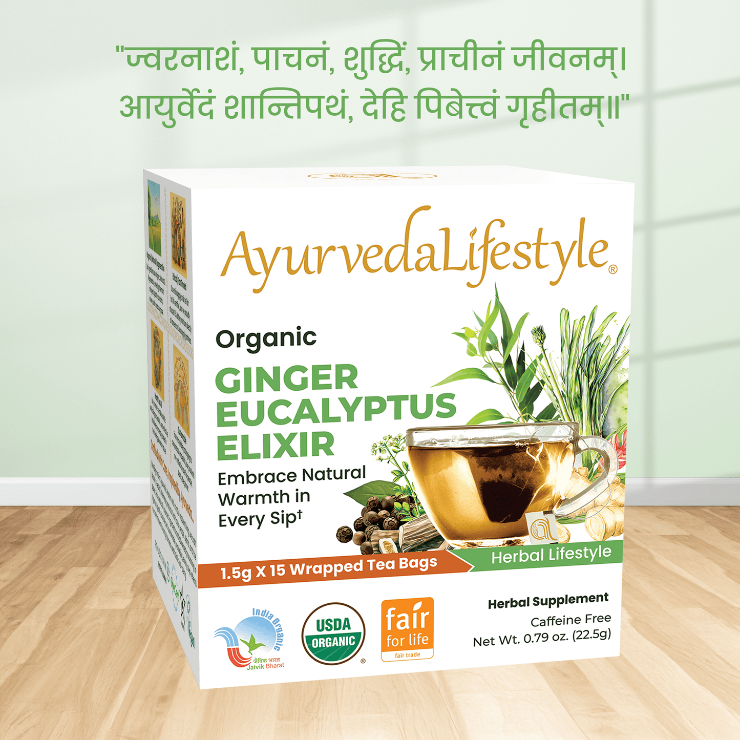 Organic GINGER EUCALYPTUS ELIXIR