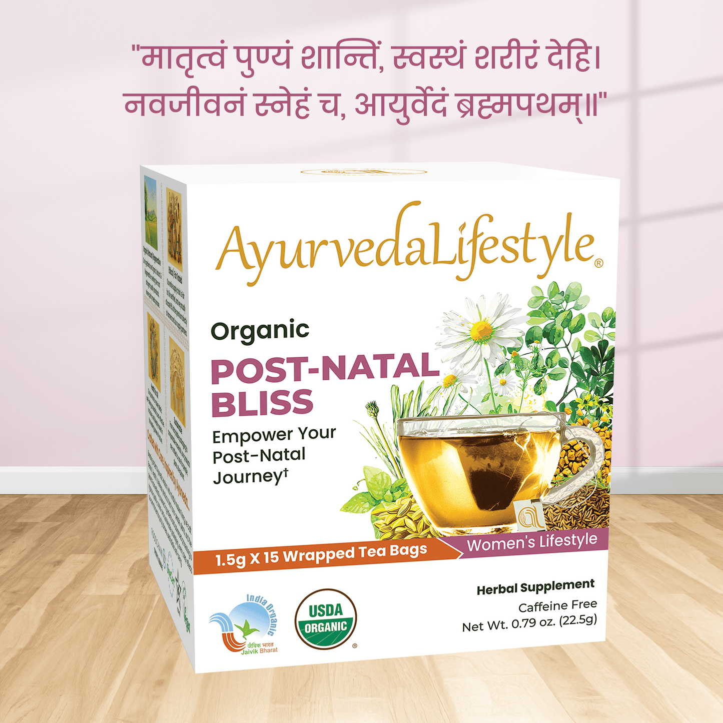 Organic POST NATAL BLISS