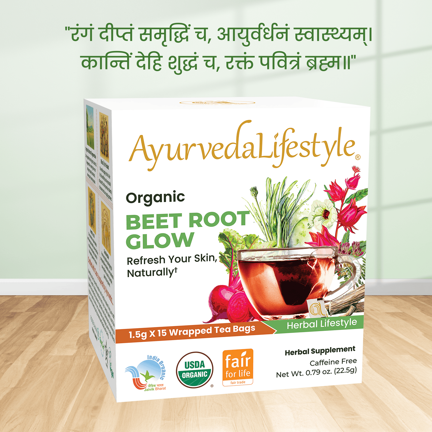 Organic BEETROOT GLOW