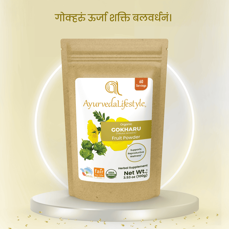 Organic GOKHARU Fruit Powder alternate