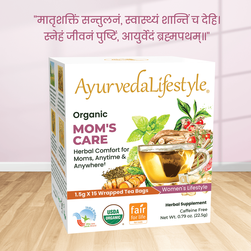 Organic MOM'S CARE alternate