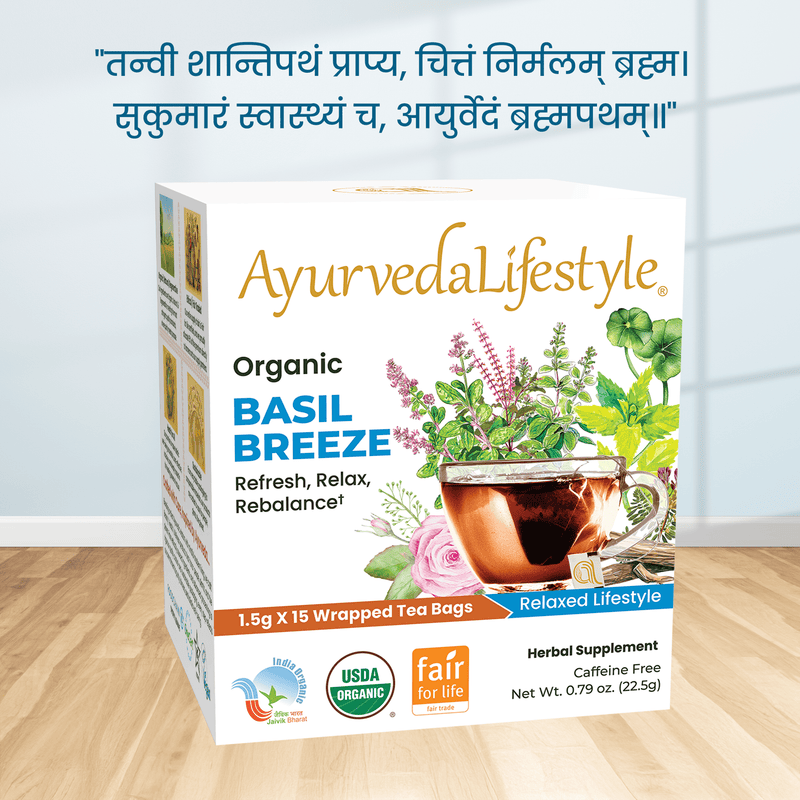 Organic BASIL BREEZE alternate