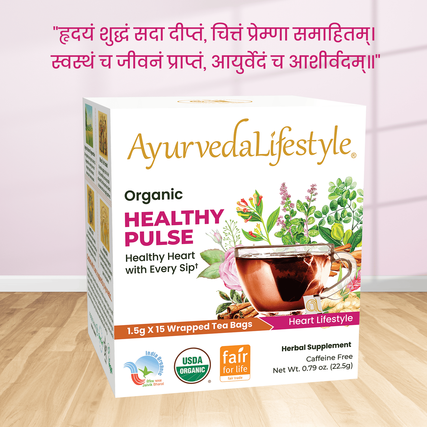 Organic HEALTHY PULSE