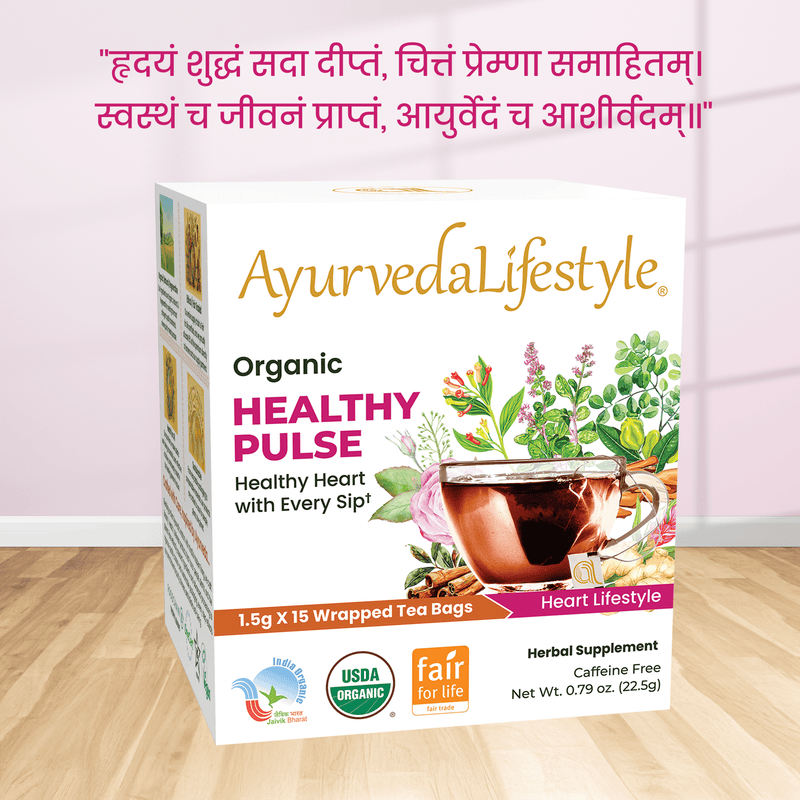 Organic HEALTHY PULSE alternate