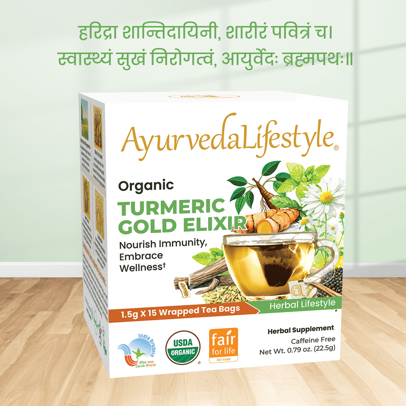 Organic TURMERIC GOLD ELIXIR alternate