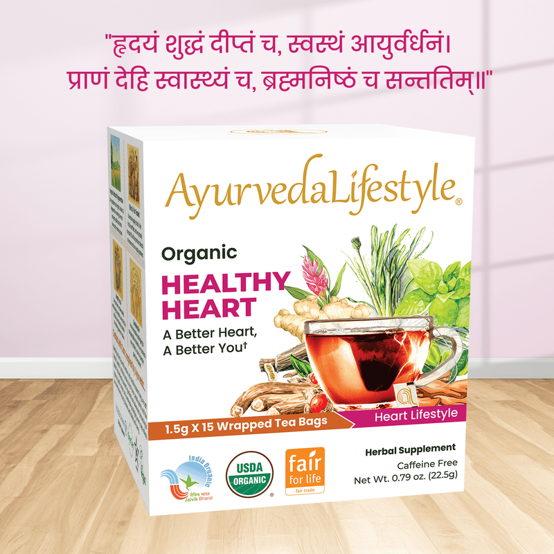 Organic HEALTHY HEART alternate