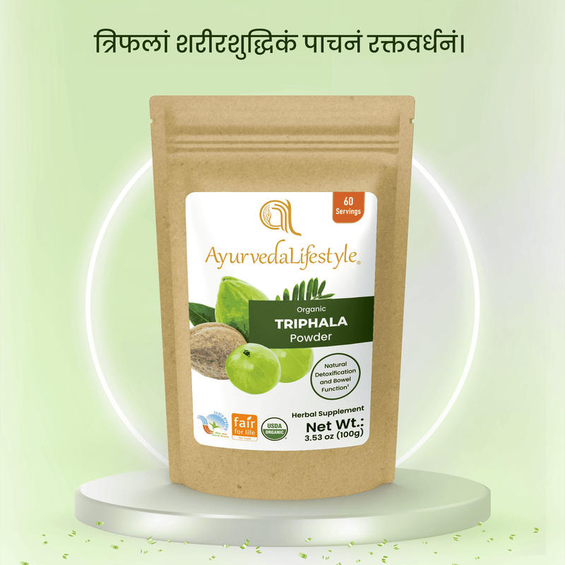 Organic TRIPHALA Powder alternate