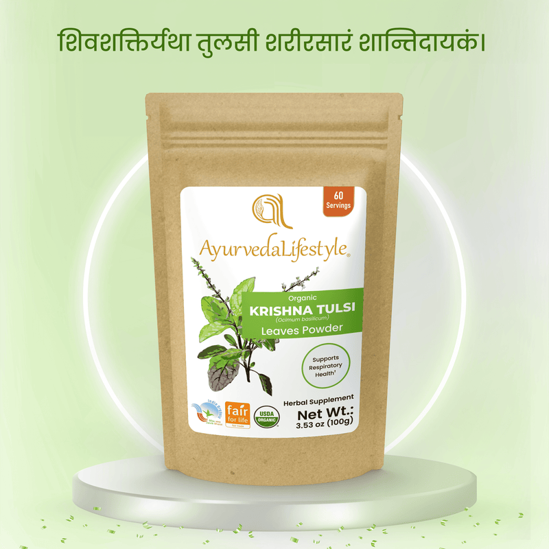 Organic KRISHNA TULSI Leaf Powder alternate