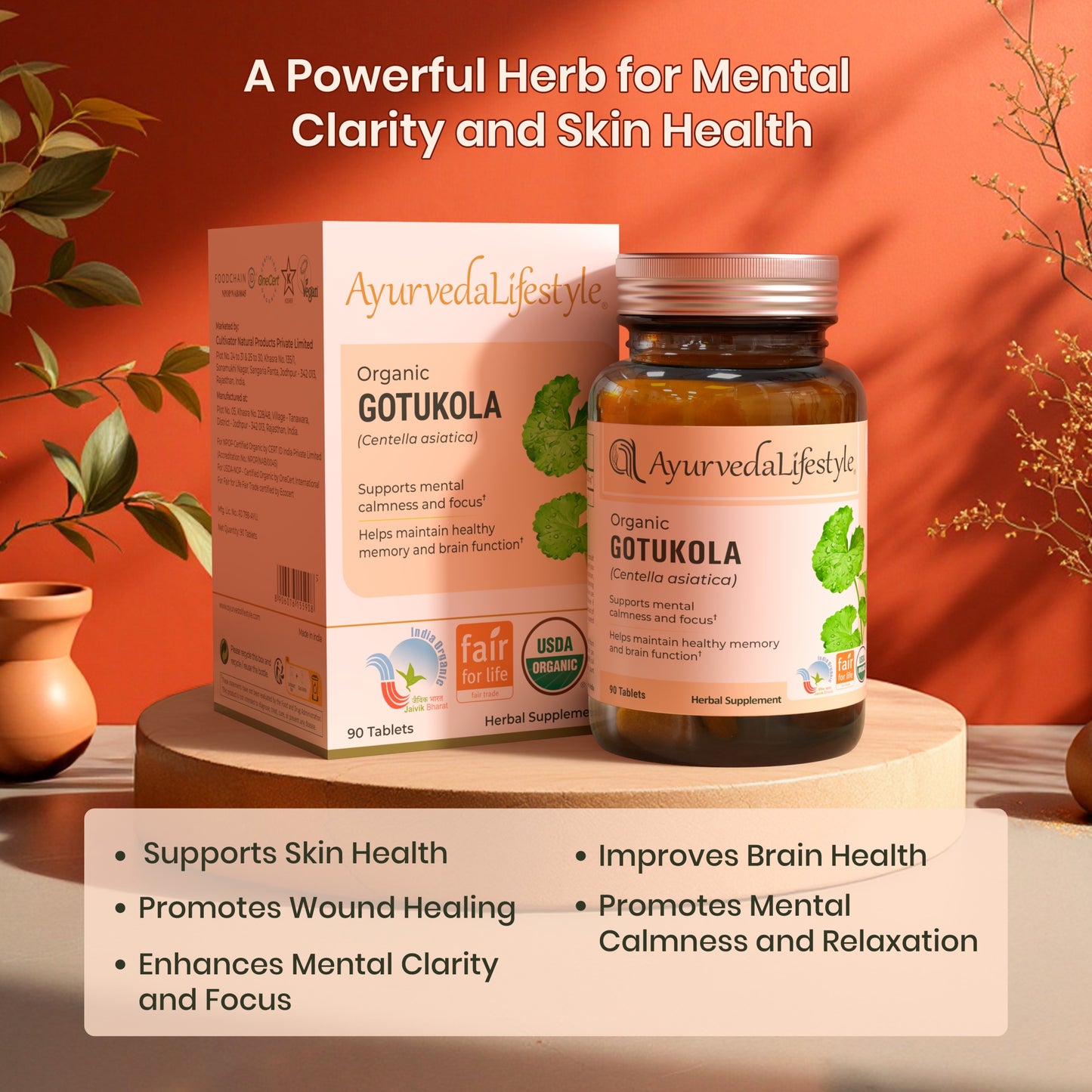 Organic Gotukola Tablet