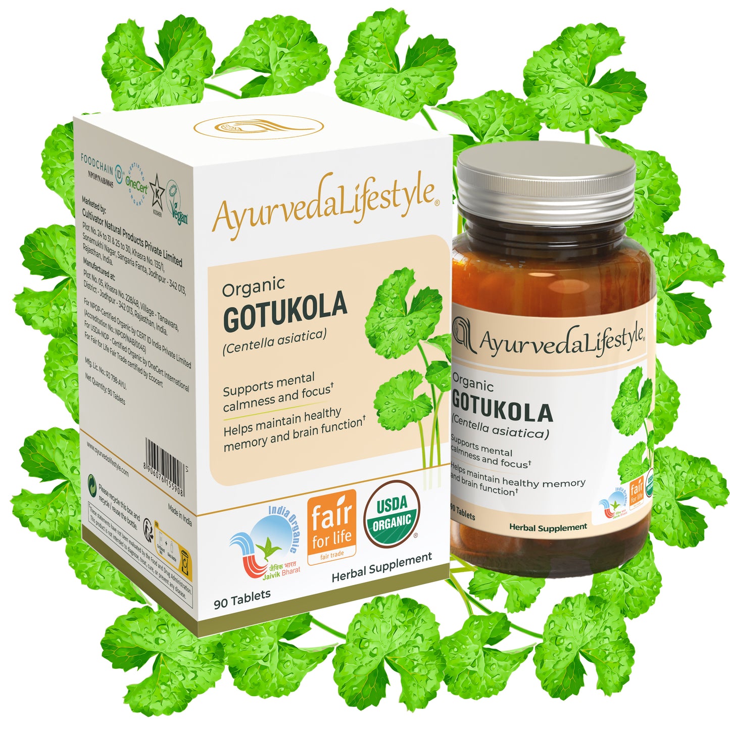 Organic Gotukola Tablet