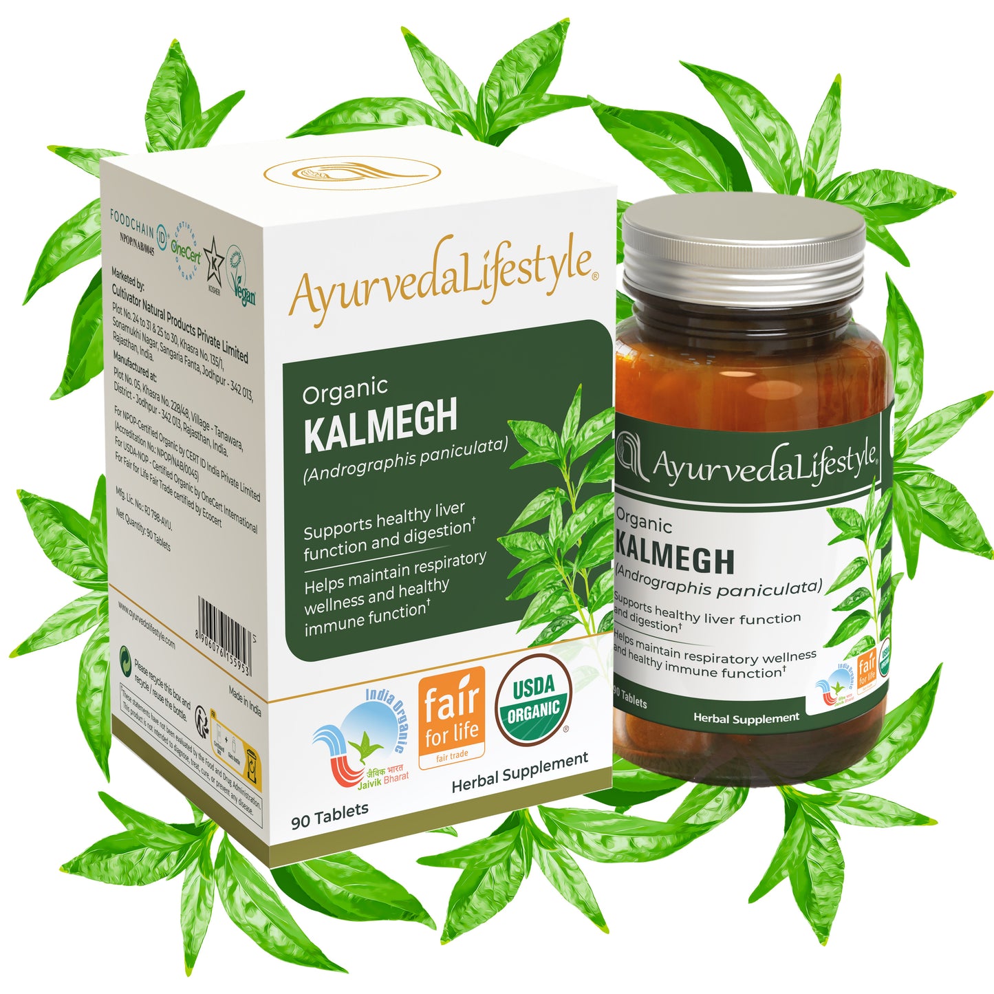 Organic Kalmegh Tablet