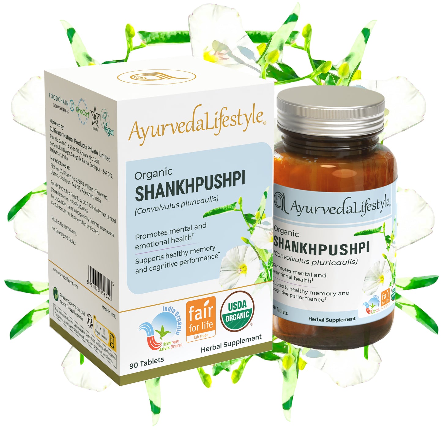Organic Shankhpushpi Tablet 