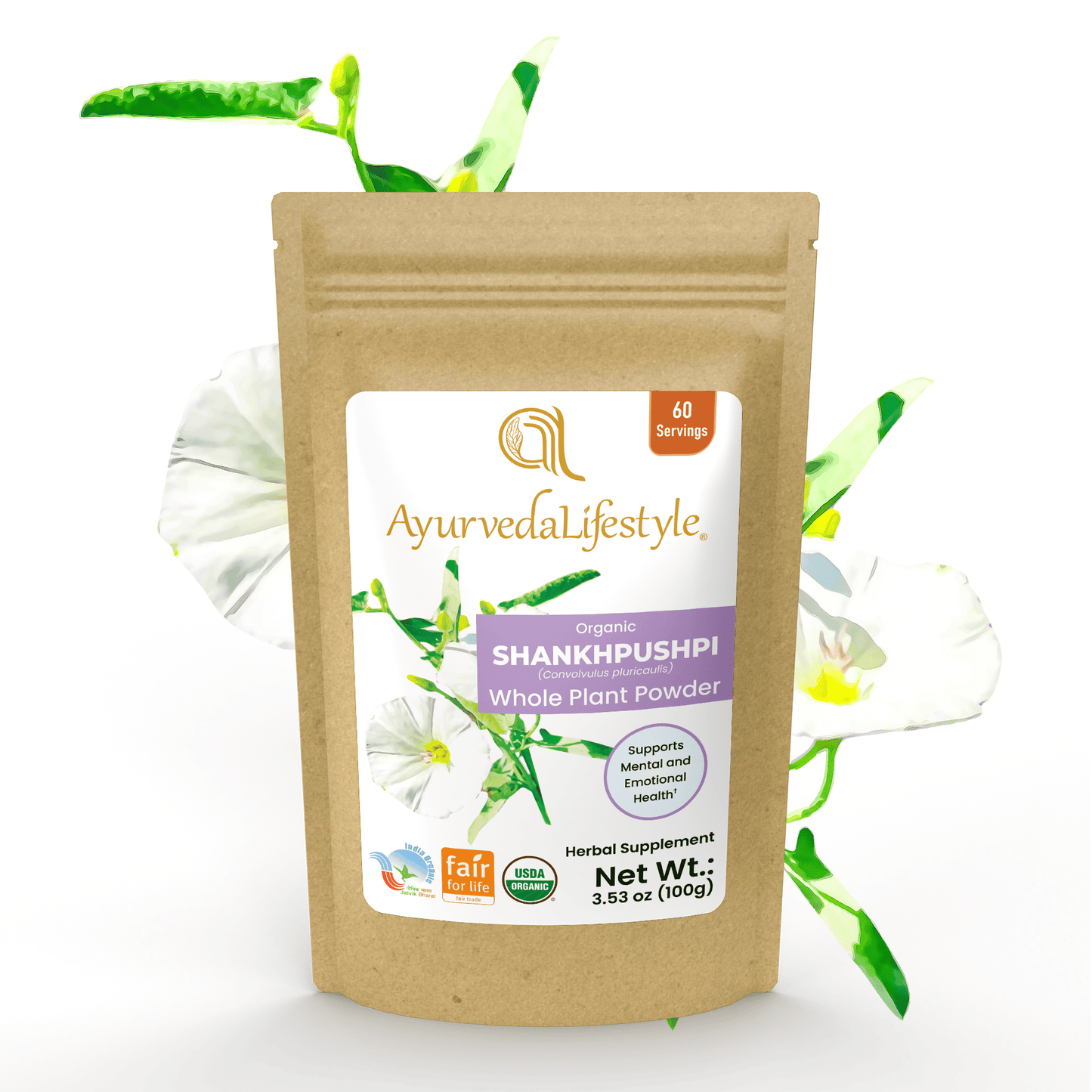 Organic SHANKHPUSHPI Whole Plant Powder