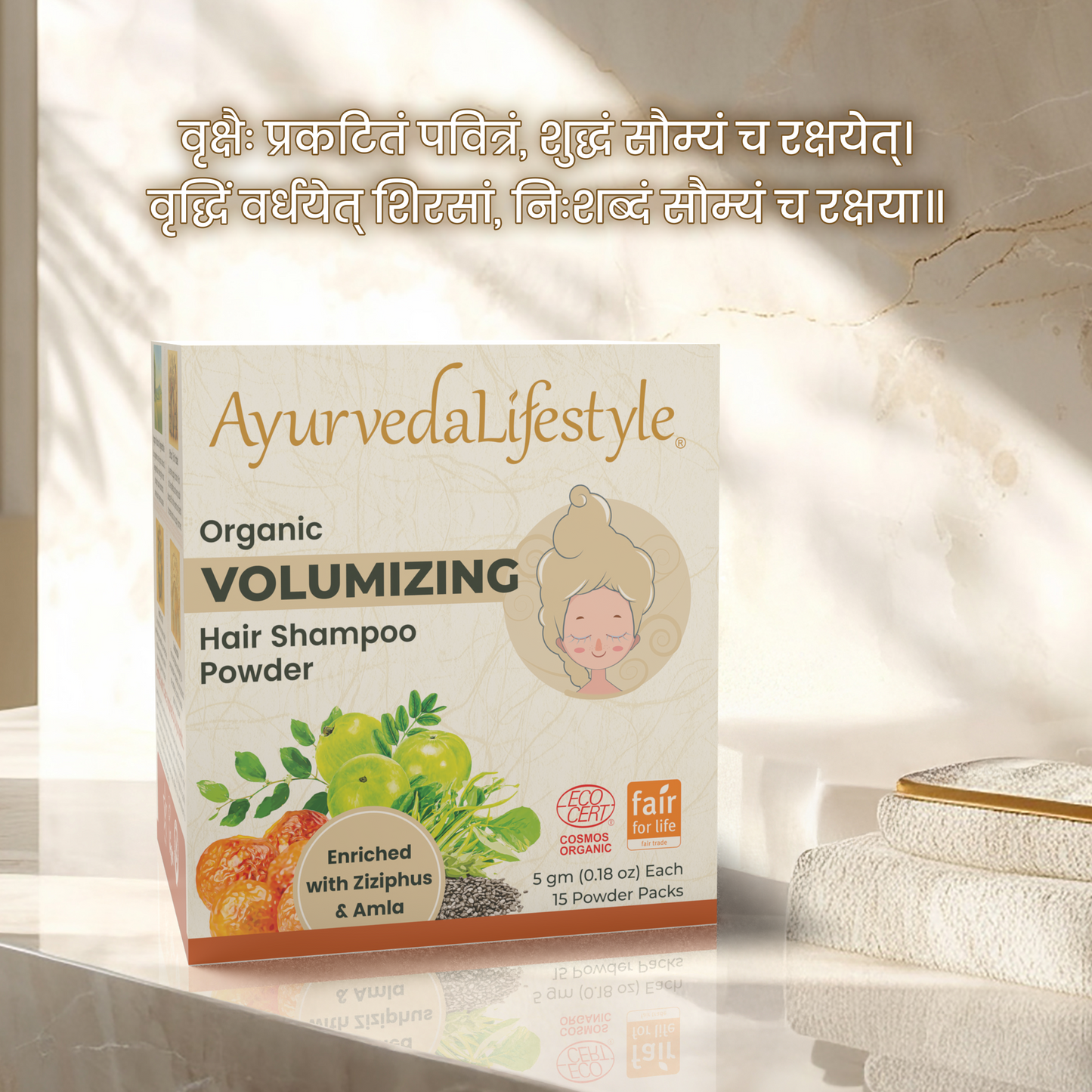 Organic VOLUMIZING Hair Shampoo Powder