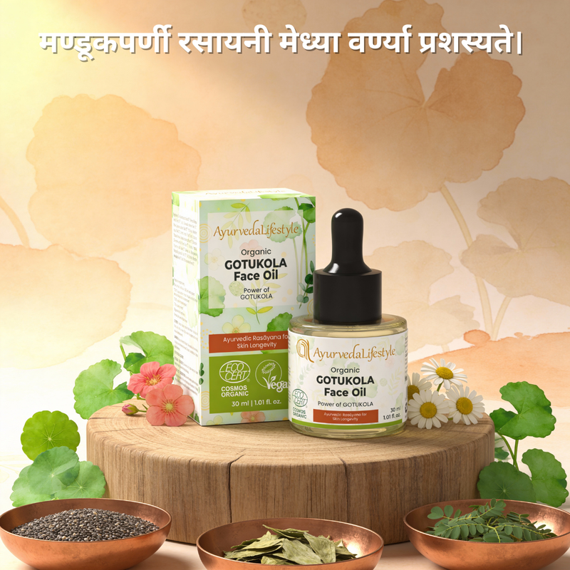 Organic GOTUKOLA Face Oil alternate